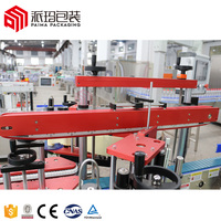 Étiqueteuse automatique PM-660 pour bouteilles, double face, surface plane, machine d'étiquetage autocollante pour bouteilles