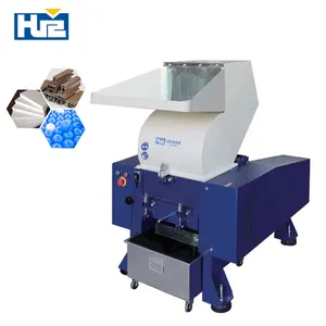 HUARE personalizado pp pe pet HSS180 HUARE triturador industrial triturador balde plástico moedor plástico triturador máquina