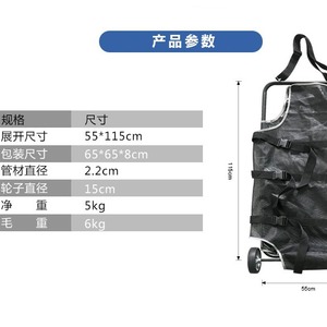 รถเข็นพยาบาลสัตว์เลี้ยงขนาดเล็ก 55x115 ซม. ผ้าอ๊อกซ์ฟอร์ด พร้อมล้อ พับเก็บได้ - Product Image 1