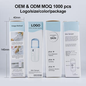 Elektrischer Nano Sprayer Luftbe feuchter Wasser Gesicht Feuchtigkeit spendender Dampfer Hand flasche Tragbares USB Mini Feuchtigkeit spendendes Gesichts nebels pray - Product Image 6