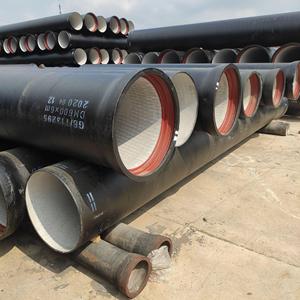 Tuyệt vời chống ăn mòn hiệu suất nước và khí đốt cung cấp trong thành phố công nghiệp khai thác mỏ DN80 dn200 dễ uốn sắt đúc ống - Product Image 1