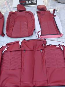 Asientos Deportivos de Lujo para Auto, Asientos RS para <span class=keywords><strong>Audi</strong></span> A3 A4 <span class=keywords><strong>A5</strong></span> A6 A7 Q3 Q5 Q7 Q8 - Product Image 5