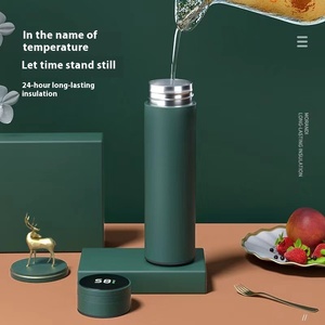 Mesure intelligente de la température Tasse <span class=keywords><strong>thermos</strong></span> en acier inoxydable 316 Design moderne Tasse à eau portable couleur Morandi avec boîte-cadeau - Product Image 2