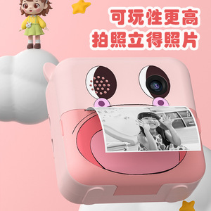 Cámara para niños con pantalla de 2.0 pulgadas, grabación de video Full HD, mini cámara digital para niños con fotografía de un solo clic. - Product Image 4