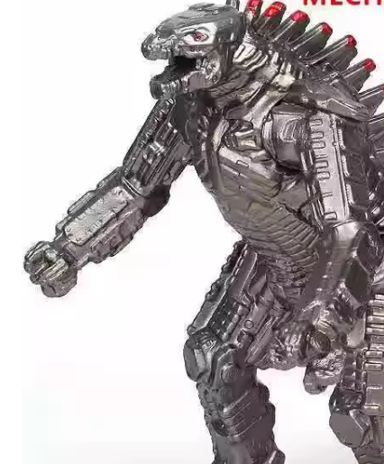 Godzilla mécanique (emballage en carton)