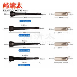 Pelapis Karet Susu Kondisi Baru untuk Mesin Perah Sapi Mobile, Peralatan Peternakan, Pelapis Mesin Perah Silikon untuk Ternak - Product Image 1