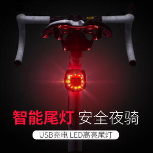 XH 213 – feu arrière de vélo Led rechargeable, étanche Ip4, noir, 4 modes, accessoire de cyclisme pour VTT, conduite de nuit - Product Image 4