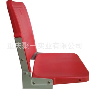 Asientos Plegables para Estadios, 6200 Unidades, Moldeados por Soplado, para Uso en Campos Deportivos al Aire Libre - Product Image 3