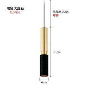 Lámpara Colgante de Diseño Nórdico, Moderna y Minimalista, para Bar, Dormitorio, Comedor, de Hierro, Altura Ajustable, LED - Product Image 4