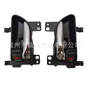 Manijas Interiores de Puerta para Subaru Forester 61051FJ022VH 61051FJ023VH, Repuestos para 2013-2018 - Product Image 4