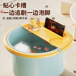 Foot Bath Barrel Oval PP Material Thickened High Insulated For Adult Foot Care - Product Image 5