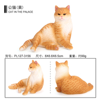 Figuras de Animales de PVC Sólido al por Mayor, Figuras de Gatos, Figuritas de Animales, Juguetes