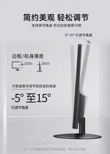 19/20/22/24/27/32inch Màn hình rộng LCD Monitor 19 inch LCD Monitor cho máy tính - Product Image 2