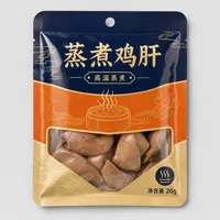 Sacs sous vide transparents pour l'emballage alimentaire, pour le stockage de viande congelée, avec graphisme personnalisé, film, dimensions et solutions de thermoscellage