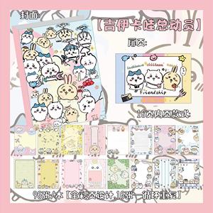 Nuevo Cuaderno Jiyka Wow A5, Bonito Cuaderno con Dibujos Animados, Diario para Niñas, Cuaderno de Escritura para Estudiantes - Product Image 6