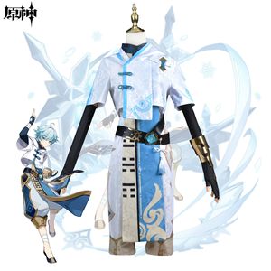 Enshin Hongyun, osplay - Product Image 1
