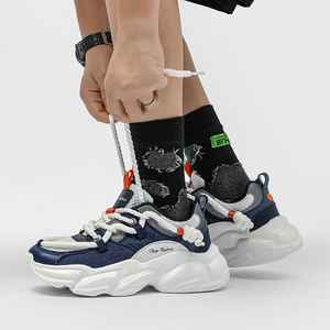 Chaussures décontractées unisexes en denim patchwork à semelle épaisse, style Dad Shoes, personnalisables avec impression, par des designers - Product Image 4