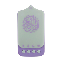 Lecteurs du Coran Prise Zikir Lampe tactile numérique Lecteur du Coran arabe Cadeau islamique Haut-parleur du Coran