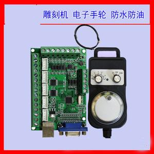 2-V.3.25 MACH3 a 5 assi macchina per incisione a 5 assi scheda madre motore Stepper scheda di interfaccia di azionamento CNC scheda di controllo del movimento - Product Image 5