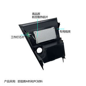 <span class=keywords><strong>Chargeur</strong></span> sans fil intelligent pour voiture, support de téléphone portable adapté à Toyota Vios Yaris 2013-<span class=keywords><strong>2021</strong></span>, <span class=keywords><strong>chargeur</strong></span> sans fil - Product Image 5