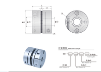 Accouplement de pompe à transmission de puissance OEM personnalisable D39-L34.5 à diaphragme unique en alliage d'aluminium flexible 16-105MM