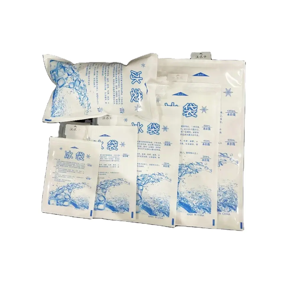 Personalizado reutilizable Mini congelador Cooler Bag Gel Ice Pack Cold Bag congelador Ice Pack Cooling Bag