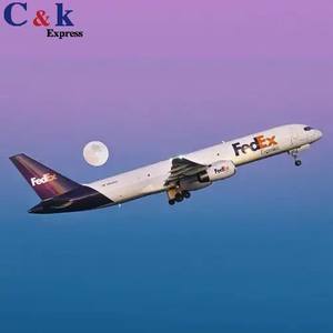 Frete Aéreo Expresso da China para os EUA |   5-7 Dias |   Agente de Desembaraço Aduaneiro Porta a Porta para Frete Marítimo e Carga Aérea em Xangai - Product Image 4