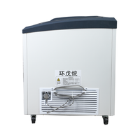 Congélateur coffre commercial pour supermarché, 220V50Hz, porte coulissante en verre incurvée, 358L