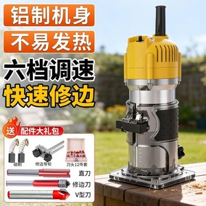 Woodworking Electric <b>Router</b> 21V Multifunctional Aluminum Body With 6-Speed Adjustment For Fast Edge <b>Trimming</b> And Carving - Product Image 3