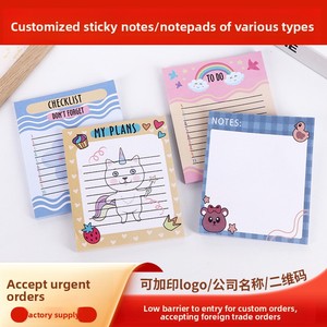 Cuaderno Portátil con Diseño de Dibujos Animados, Alta Apariencia, Fuerte Adhesión, Resistente a Múltiples Rasgaduras, para Estudiantes y Oficina - Product Image 2