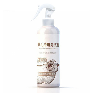 Detergente para prendas de lana 450ml Cuidado con proteínas vegetales para ropa de lana y cachemira - Product Image 2