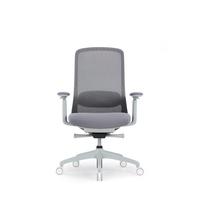 Chaise de bureau ergonomique en maille réglable en hauteur avec accoudoirs 4D, support lombaire et rotation, chaise de direction en tissu