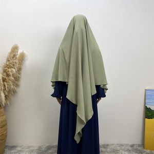 2231 #   Khimar de una Capa, el Más Vendido, Cómodo y Suave, Material Nida, Color Sólido, Simplicidad, Popular entre las Mujeres, Hiyab para Ramadán y Eid - Product Image 3