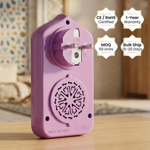 Haut-parleur Coran portable violet avec lumière intégrée, son Hi-Fi, contrôle 4 touches, lecteur MP3 WMA WAV pour usage islamique - Product Image 4