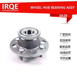 ชุดประกอบดุมล้อIRQE-3A28 รุ่น 42200-S5A-A01 สำหรับชุดลูกปืนล้อหลังฮอนด้า ซีวิค - Product Image 4