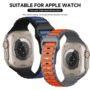 สายนาฬิกาซิลิโคนสามเม็ดสองสีสำหรับ iWatch Series 11-1 ULTRA, สายนาฬิกาแบบวงเดี่ยวสำหรับ Apple 38/40/41/42/44/45/49มม. - Product Image 4