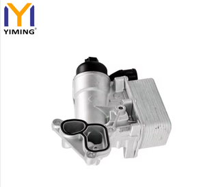 Ensemble de refroidisseur d'huile avec boîtier pour Nissan Navara D23 2.3 <span class=keywords><strong>DCi</strong></span> YS23 Diesel OEM 8201005241 - Product Image 3