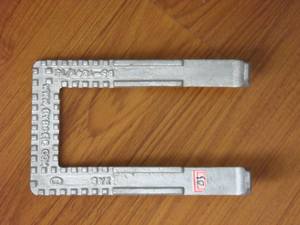 콘크리트 공사를 위한 SYI 무쇠 맨홀 사다리단계 - Product Image 6