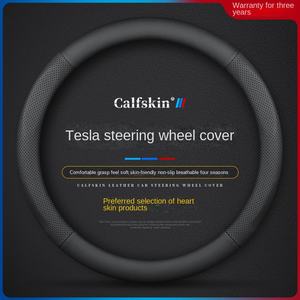 Housse <span class=keywords><strong>de</strong></span> <span class=keywords><strong>volant</strong></span> en cuir toutes saisons pour Tesla Model 3 Model S Model X avec poignée - Product Image 5