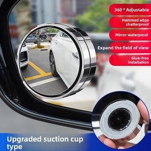 2 pz specchio con cornice convessa per punto cieco con 360 gradi regolabile in chiaro per la sicurezza del retrovisore alla guida di <span class=keywords><strong>accessori</strong></span> per auto per camper - Product Image 3
