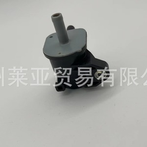 Válvula solenoide del filtro de carbón de Toyota 90910-12280 136200-7070 DC 12V Control de gas para Vios Camry - Product Image 2