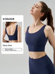 Gilet sportivo da donna antiurto a forma di U fisso Beauty Back <span class=keywords><strong>Fitness</strong></span> per Yoga nudo reggiseno per adulti - Product Image 6