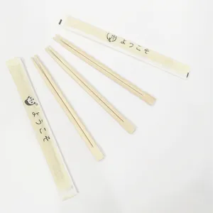 热销竹筷子豪华可重复使用袖子出售一次性筷子