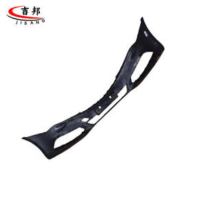 吉利帝豪EC7 1018062140原装质量批发中国汽车配件前保险杠 - Product Image 5