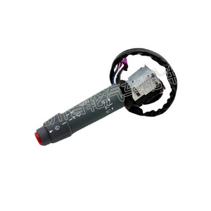 Interruptor de Columna de Dirección Mercedes-Benz 0085450124, Combinación para Vehículo de Servicio Mediano Axor, Pieza de Repuesto - Product Image 1