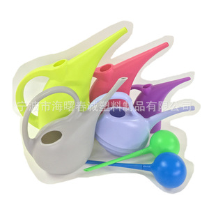 Arrosoir Chuncheng 750 ml, 2 L, 1 L en plastique à long bec pour l'entretien des plantes de jardinage - Product Image 5
