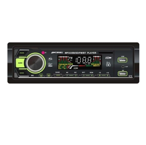 12V Car Stereo MP3 Radio Aux Entrada Panel LCD extraíble Conexión USB para Bluetooth Autoradio Tuner Car Charger-<span class=keywords><strong>PC</strong></span> MP4 Players - Product Image 1