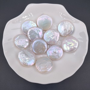 Perlas Barrocas Certificadas con Forma de Botón, Gema de 20 mm, Perla Natural de Agua Dulce Brillante, Redonda, en Forma de <span class=keywords><strong>Disco</strong></span>, Material para Joyería DIY - Product Image 1