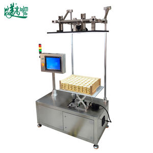 Sistema de Detección y Comparación de Códigos de Barras, Códigos QR y Códigos Data Matrix para Productos en Caja Completa, <span class=keywords><strong>con</strong></span> Base de Datos de Recopilación de Datos de Caja Completa - Product Image 3