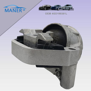 อะไหล่เครื่องยนต์ MANER 4GD199381L ยางรองแท่นเครื่อง สำหรับ AUDI A4 A5 A6 Q5 1.8TFSI 2.0TFSI 2.0TFSI quattro - Product Image 5